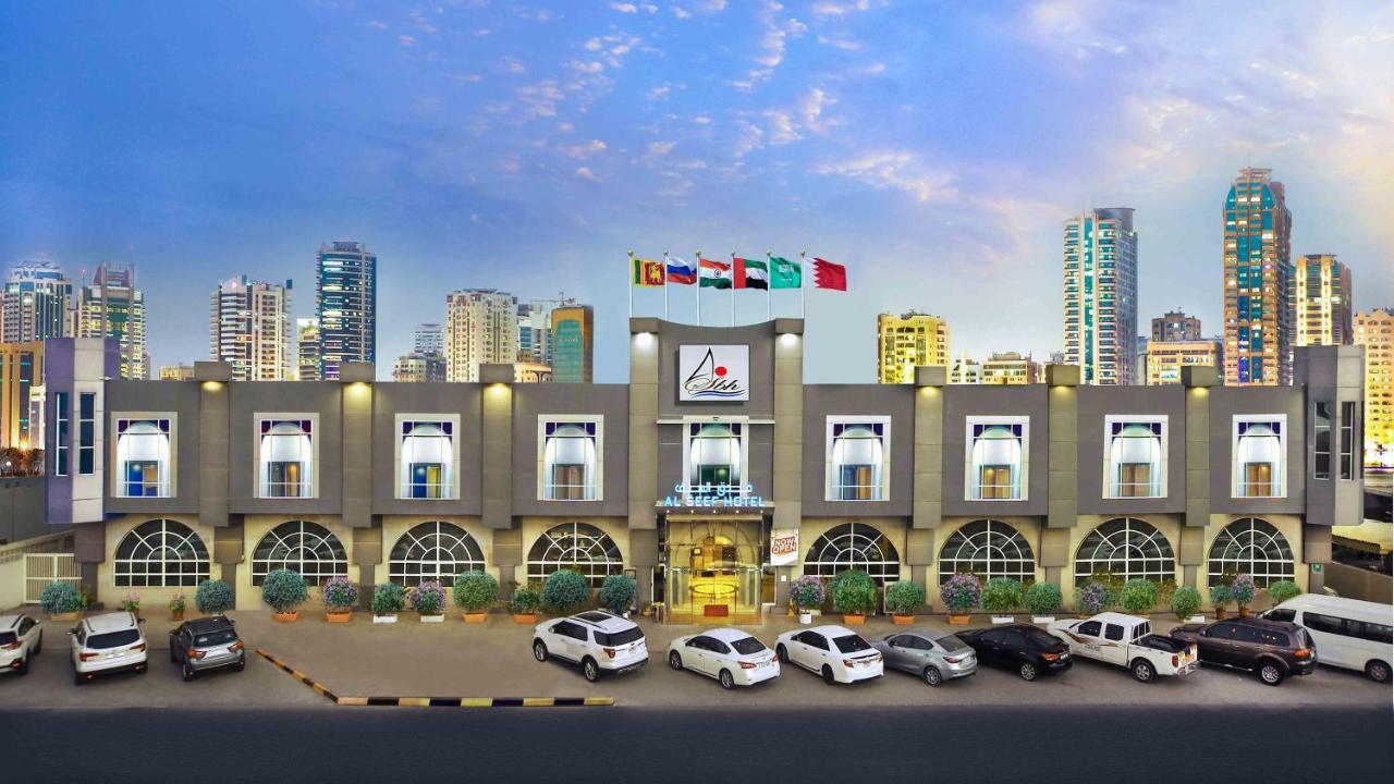 Hotel Al Seef 3*