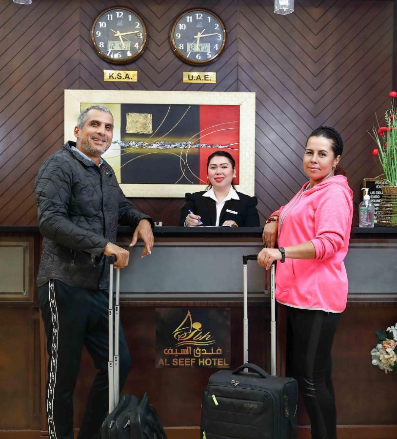 Al Seef 3* Sharjah