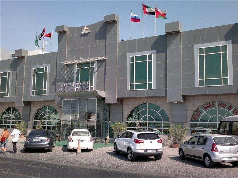 Al Seef