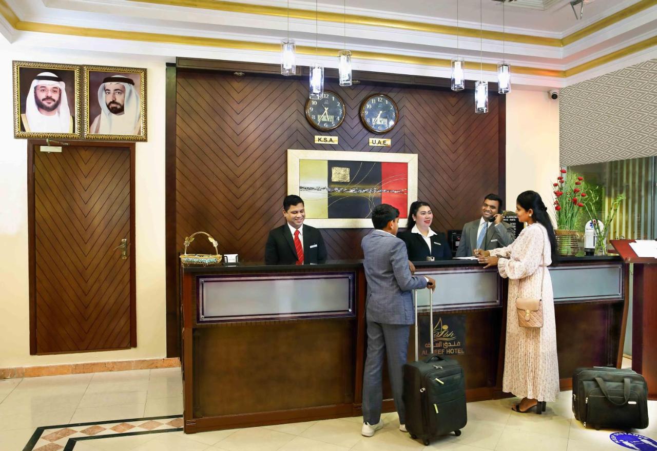 Hotel Al Seef 3*